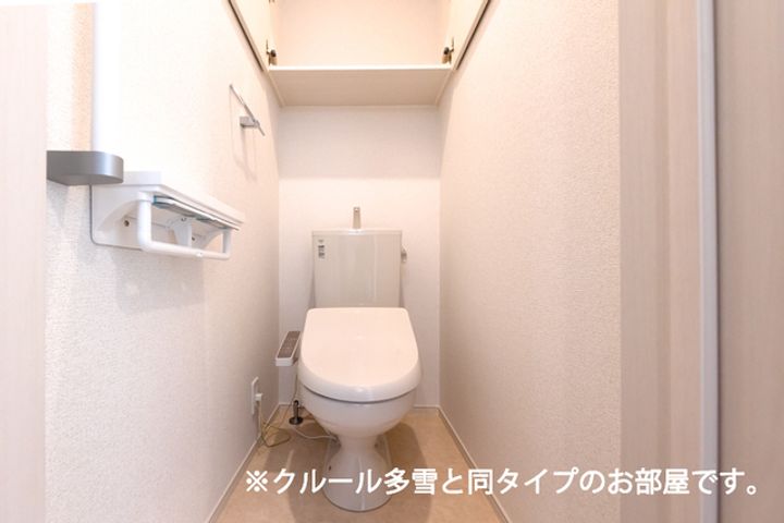 グローリィヒルズの内装