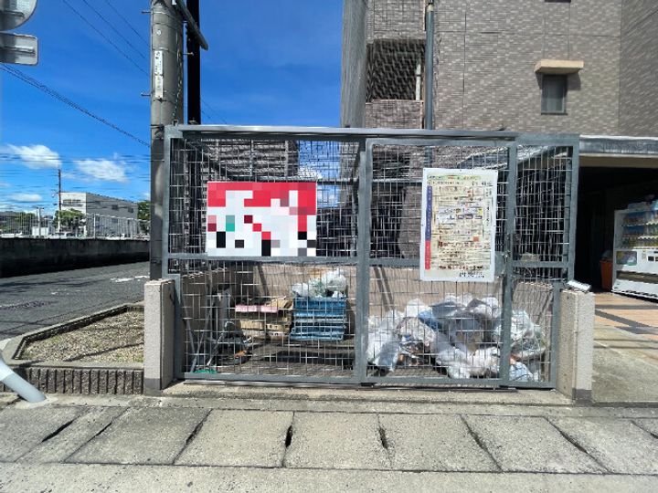 岡山県倉敷市老松町3の賃貸マンションの地図
