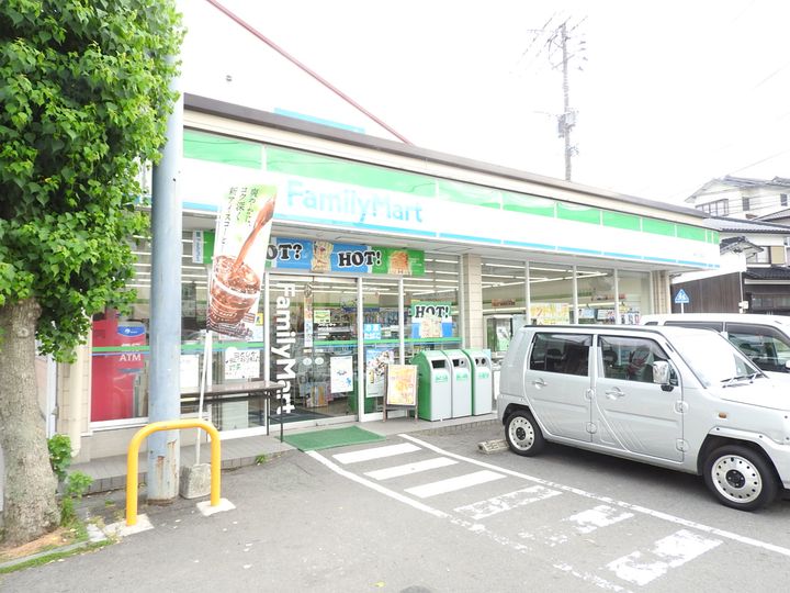 セジュール高尾の周辺