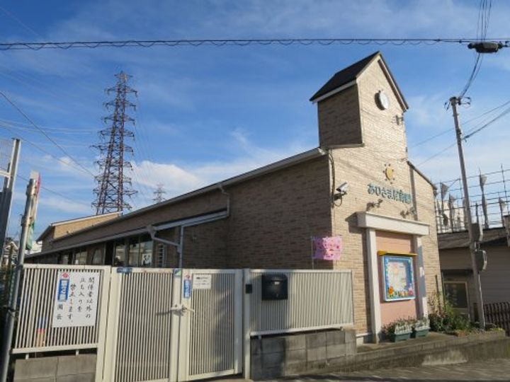 グランデージハヤミの周辺