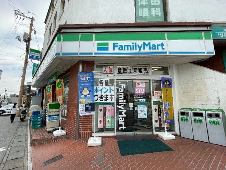 岡山県倉敷市川西町の賃貸アパートの周辺