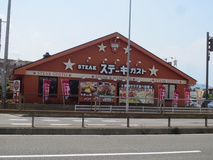神奈川県厚木市妻田東1(アパート)の賃貸物件の周辺