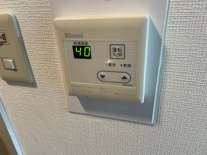 リーヴェルステージ綱島Rioの内装