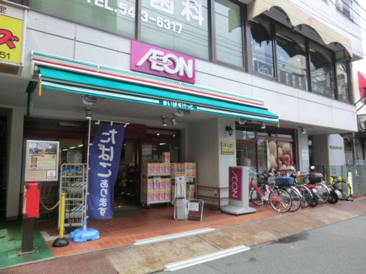 リーヴェルステージ綱島Rioの周辺