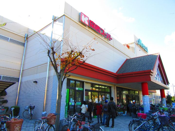 大和田ローズマンションの周辺