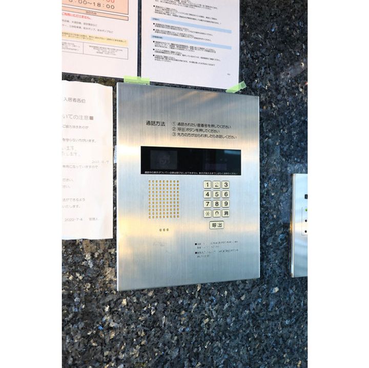 グランヴィ新大阪の地図