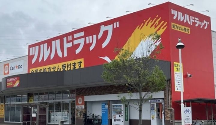 サンライズ袋原の周辺