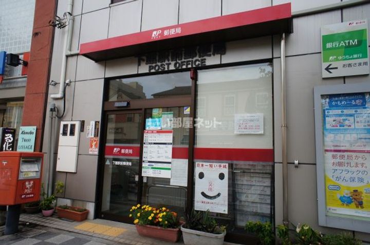 茨城県筑西市甲(アパート)の賃貸物件の周辺