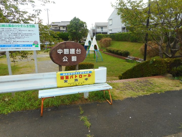 セジュール成田A棟の周辺