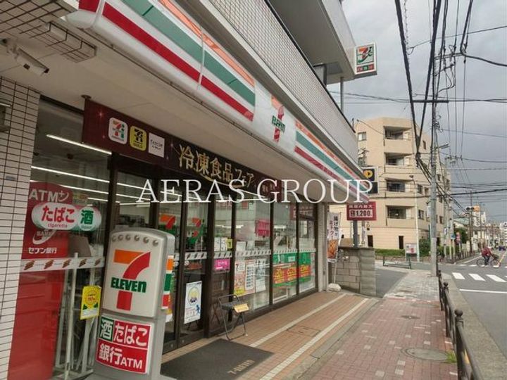 ロワール豊玉の周辺