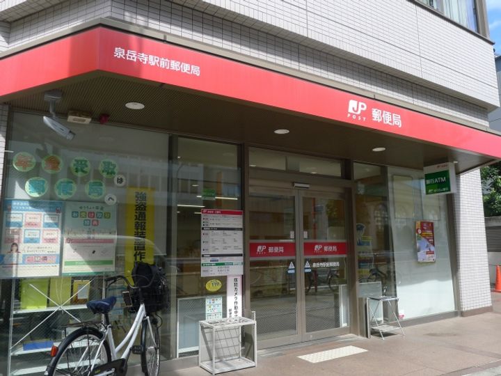 東京都港区高輪3(マンション)の賃貸物件の周辺