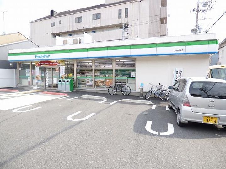 リサージュの周辺