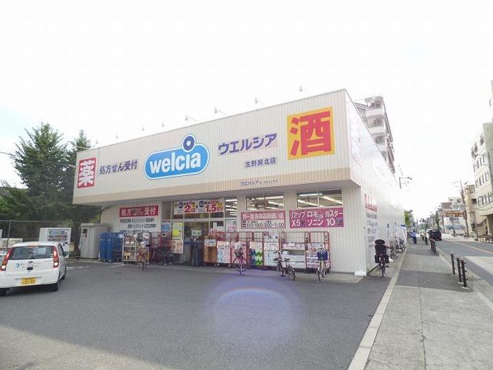 リサージュの周辺