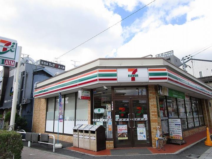 リサージュの周辺