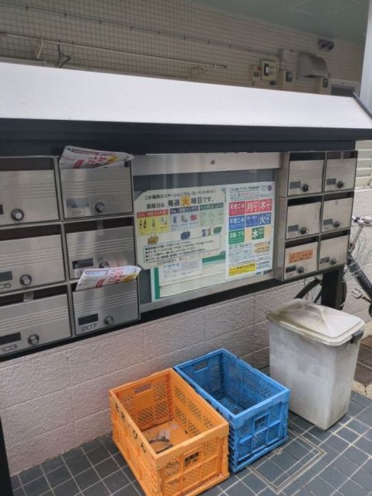 サンエール十条の地図