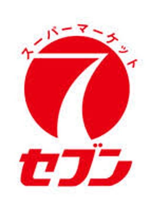 徳島県徳島市名東町2(アパート)の賃貸物件の周辺
