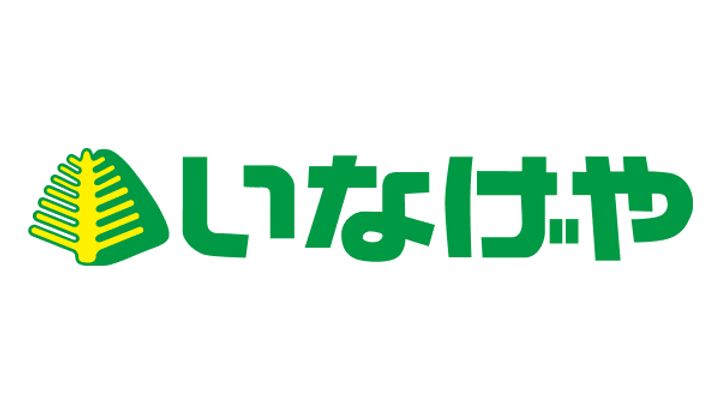 クオリア桜上水の周辺