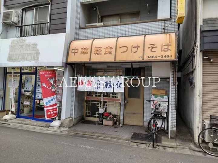 さくら荘の周辺
