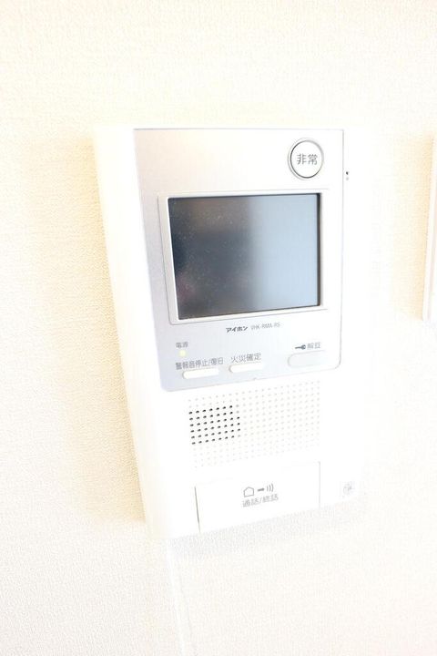 東京都日野市多摩平2(マンション)の賃貸物件の内装