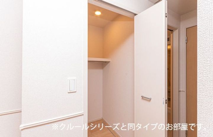 ハリーズコートCの内装