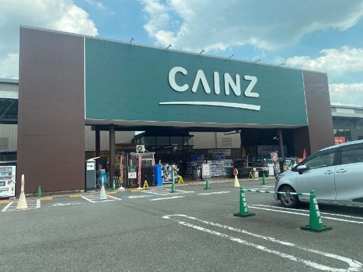 耕和ビルの周辺