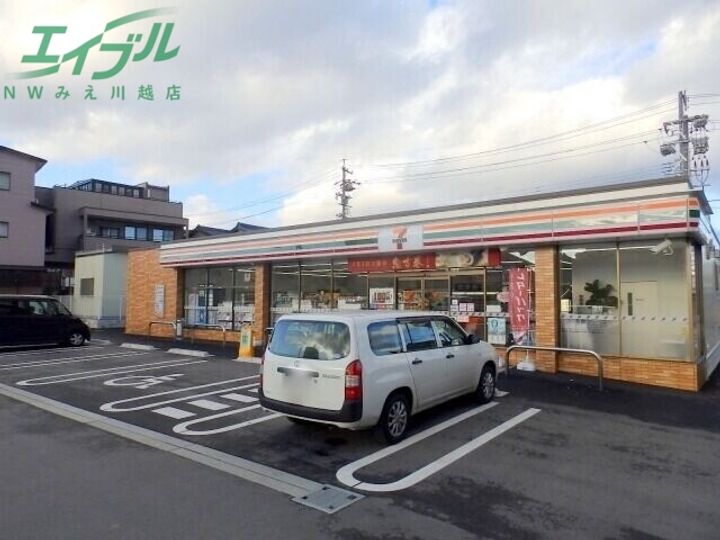 LECOCON四日市VIIIの周辺