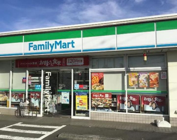 神奈川県大和市下鶴間(アパート)の賃貸物件の周辺