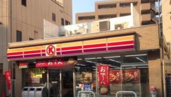 愛知県名古屋市中区丸の内1(マンション)の賃貸物件の周辺