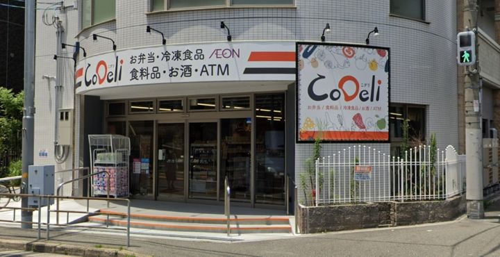 大阪府大阪市北区豊崎4(マンション)の賃貸物件の周辺