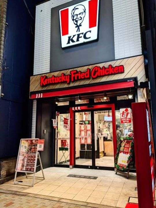 東京都北区赤羽西2(マンション)の賃貸物件の周辺