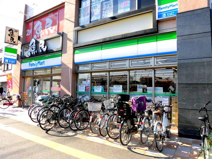 東京都稲城市矢野口(マンション)の賃貸物件の周辺