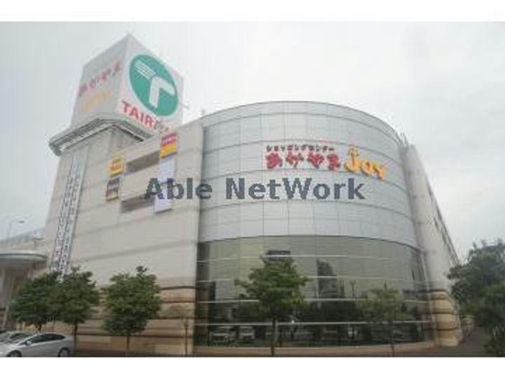 ボンヌール・ミライの周辺