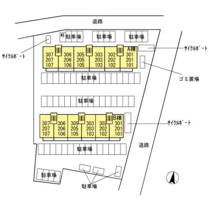 アルティスタ  Aのその他画像