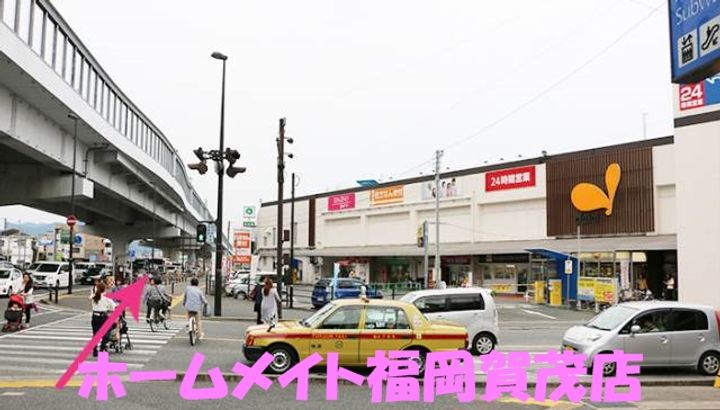 福岡県福岡市早良区野芥2(アパート)の賃貸物件の周辺