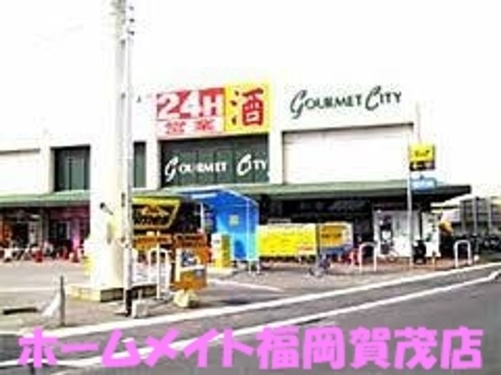 福岡県福岡市早良区野芥2(アパート)の賃貸物件の周辺
