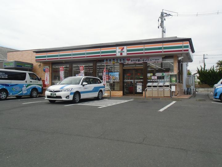 中里シティハイムの周辺