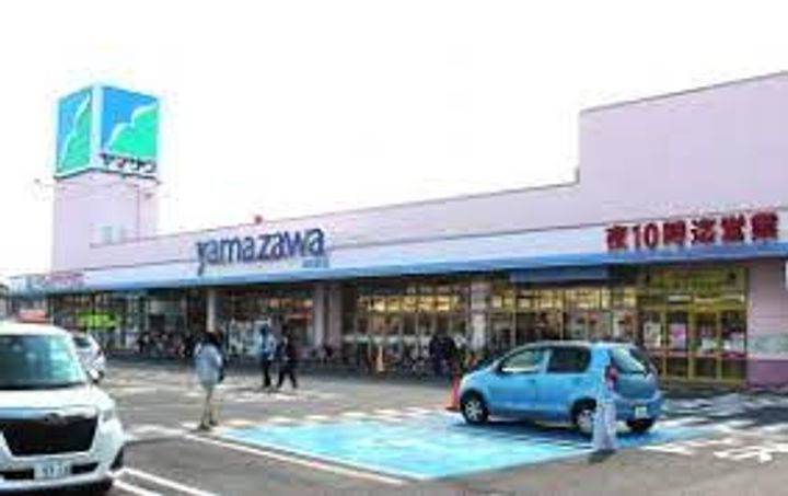 山形県山形市やよい1(アパート)の賃貸物件の周辺