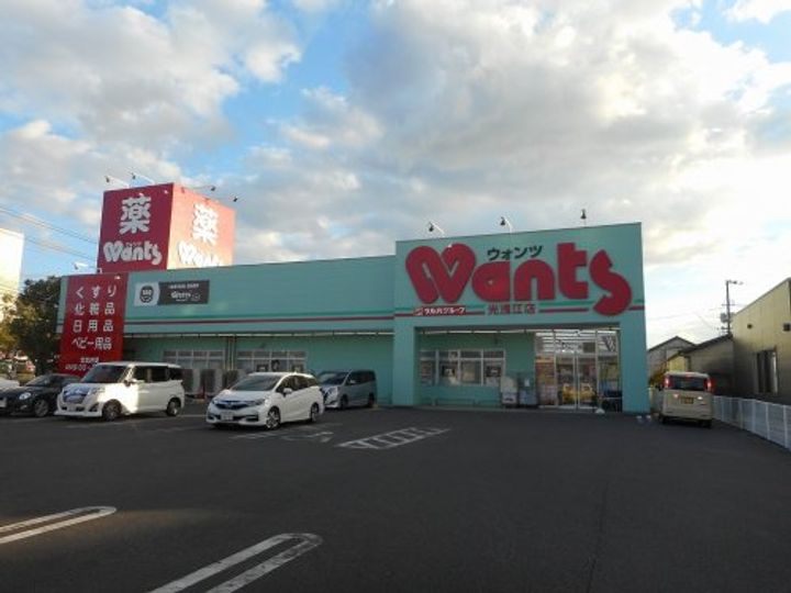ファミールウエノCの周辺