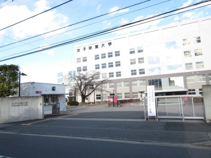 ハイムコスモスの周辺