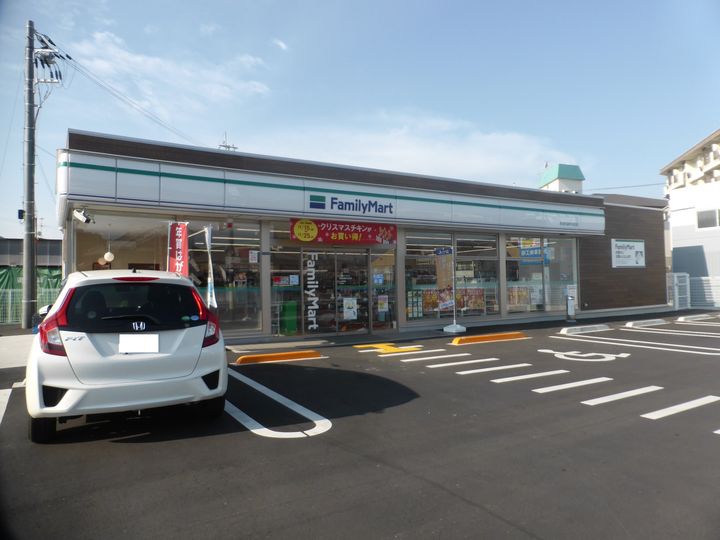 三和平城グランドパレスの周辺