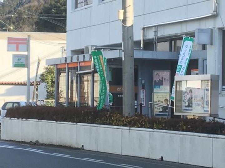 ファインレジデンス2番館の周辺