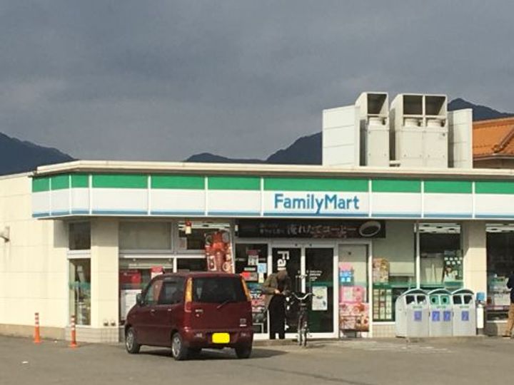 ファインレジデンス2番館の周辺