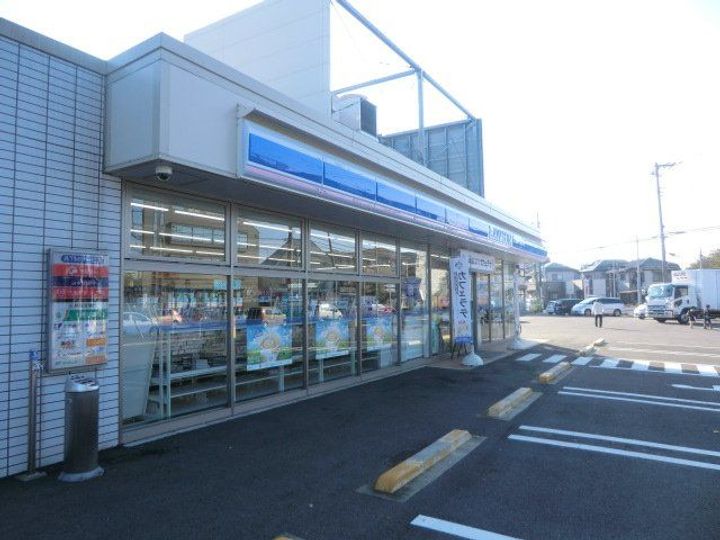 ヴィラコート君塚の周辺