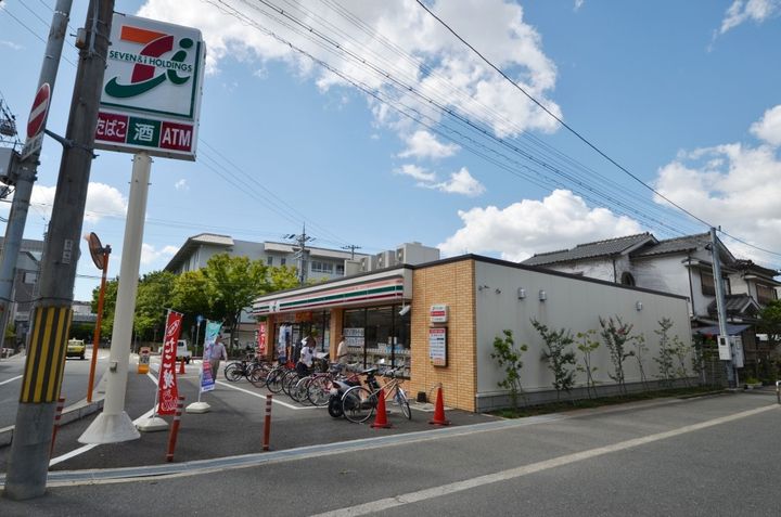 フレスカ北本町の周辺