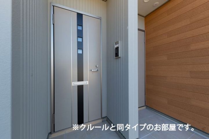 グランディディエライトの地図