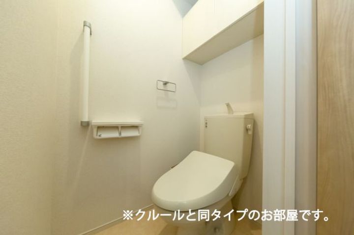 グランディディエライトの内装