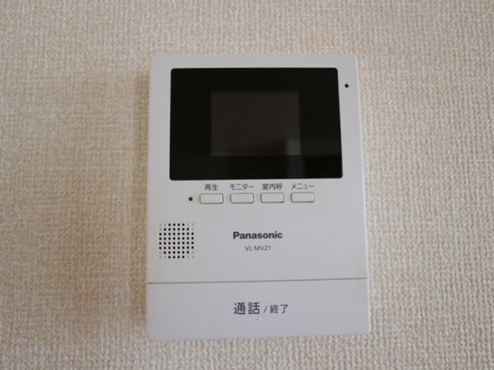 神奈川県相模原市緑区相原2(アパート)の賃貸物件の内装