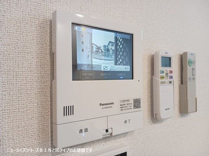 埼玉県川口市大字藤兵衛新田(アパート)の賃貸物件の内装