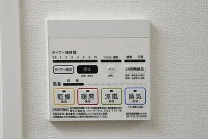 東京都北区王子本町2(マンション)の賃貸物件の内装