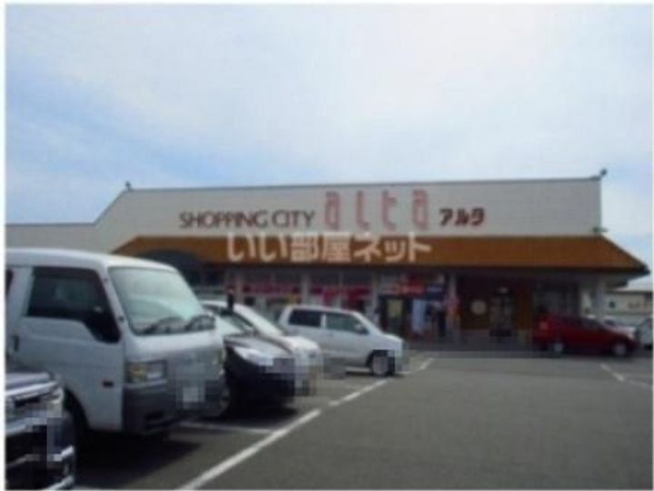 ミストラルIの周辺